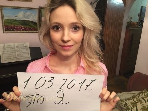 Девушка Мила 22 Русская из Подольска